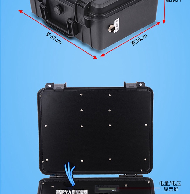 無人機反制設備產品詳情6