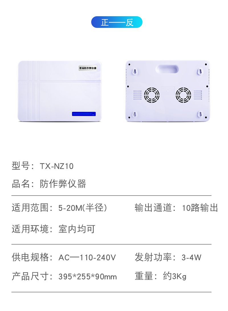 詳情頁_06.jpg