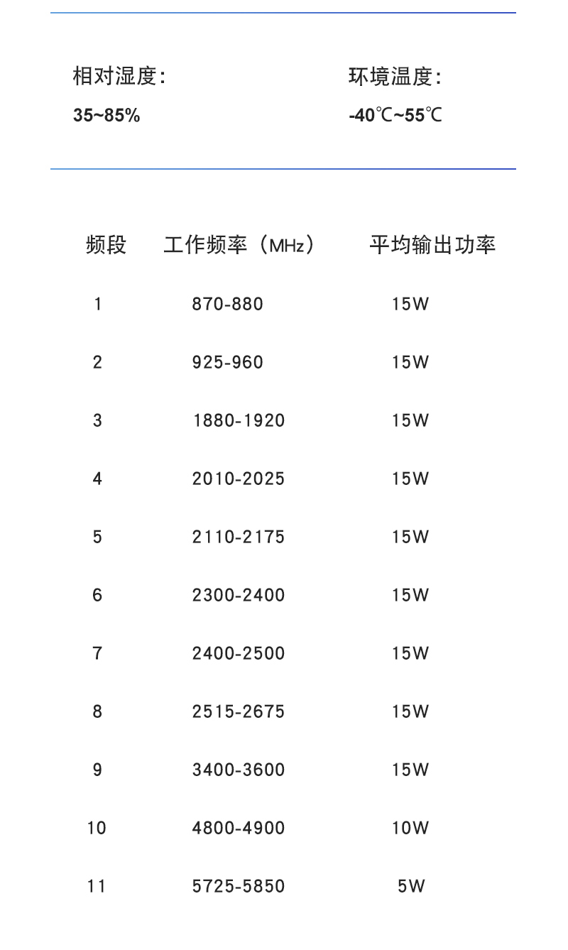 簡約詳情頁_13.jpg